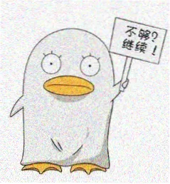 黑蚂蚁影院用户头像